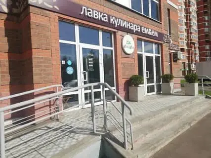 Объект «Помещение в Троицке», Москва, Троицк, ул. Городская, д. 20