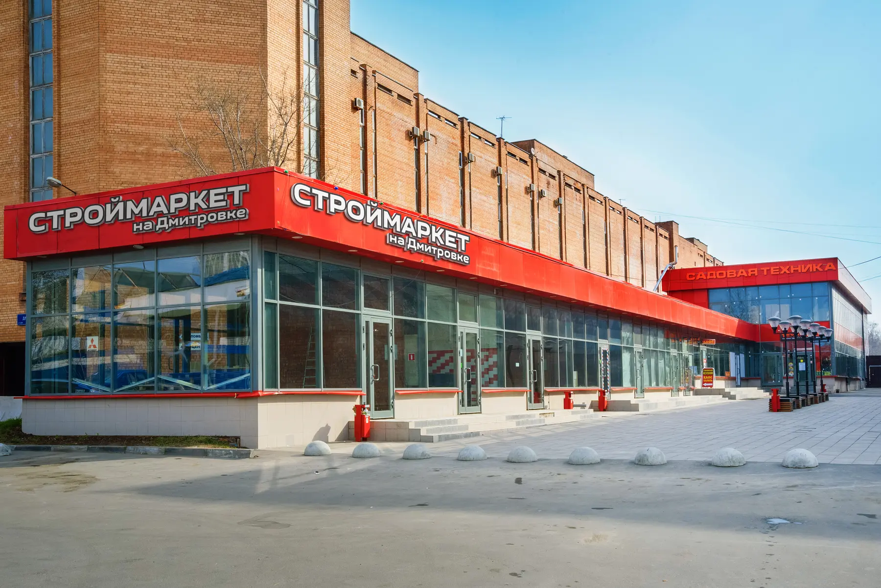 Объект «Объект на Дмитровском шоссе», Москва, Дмитровское ш., д. 62