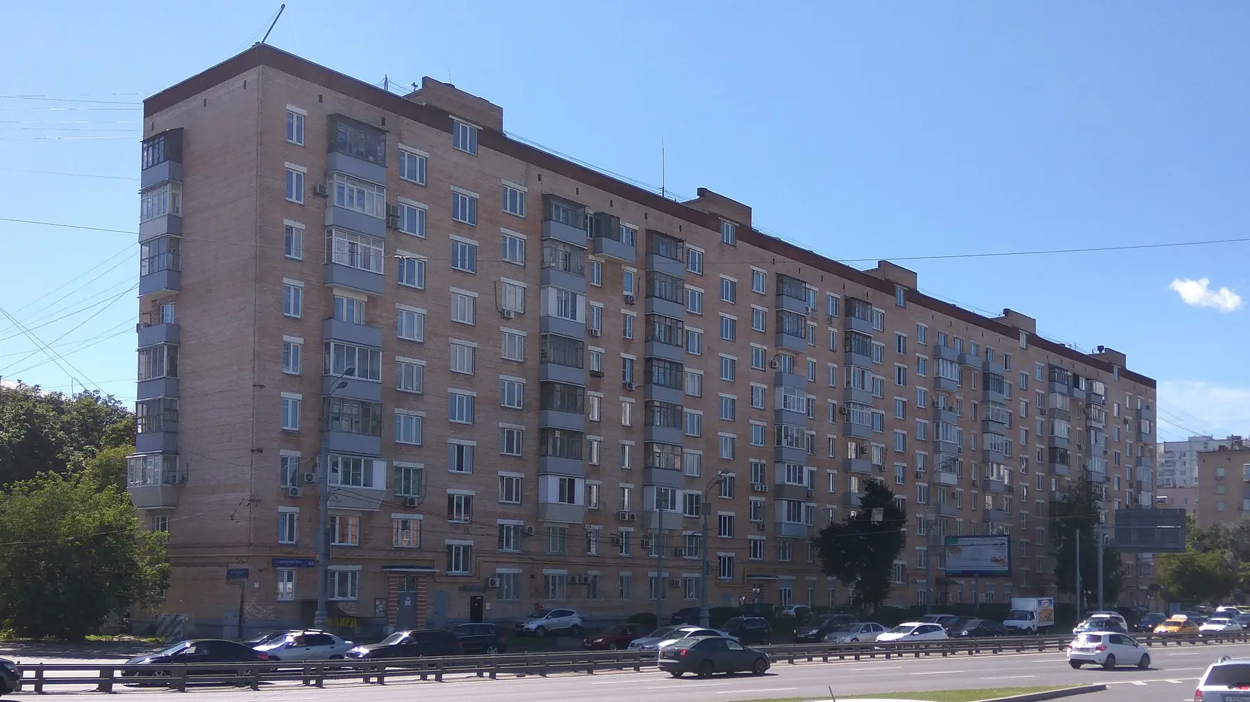 Объект «Помещение на Сущёвском Валу», Москва, ул. Сущёвский Вал, д. 66