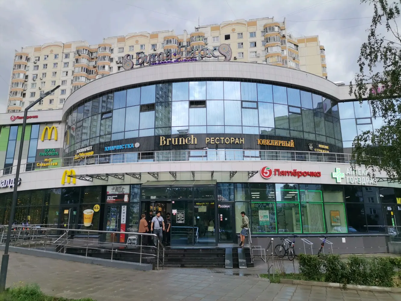 Объект «Здание на Белореченской улице», Москва, ул. Белореченская, д. 14